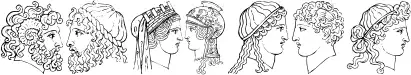 Ancient Heads