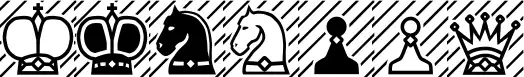 Chess-7
