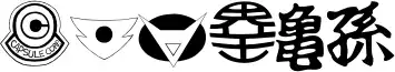 Dragon Ball
