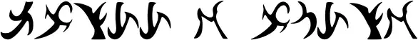 Drenn s Runes
