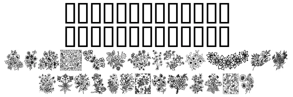 In your garden Specimen In your gardenfont specimens