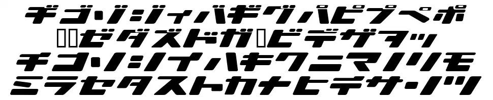 Ionic Bond Specimen Ionic Bondfont specimens