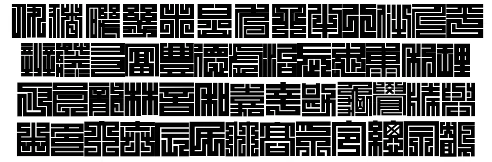Kakuji 1 Specimen Kakuji 1font specimens