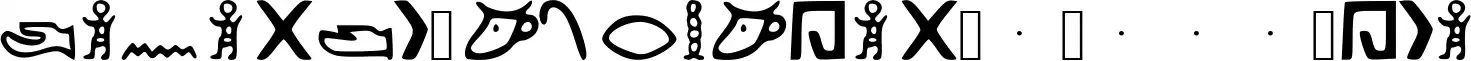 Kemetic Alphabet 3.200 BCE
