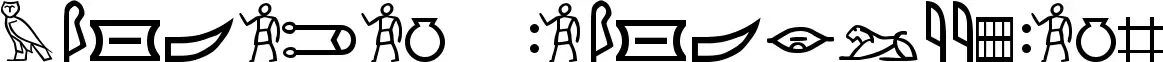 Meroitic Hieroglyphics