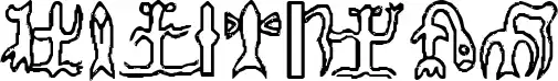 RongoRongo Glyphs
