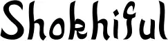 Shokhiful