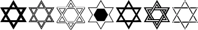 SL Star of David