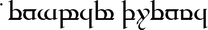 Tengwar Quenya