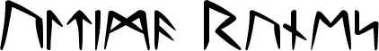 Ultima Runes